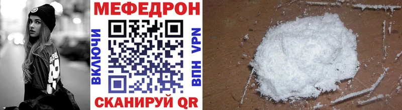 Купить наркотики цена Заречный КОКАИН  Марихуана  A-PVP  Гашиш  Мефедрон 