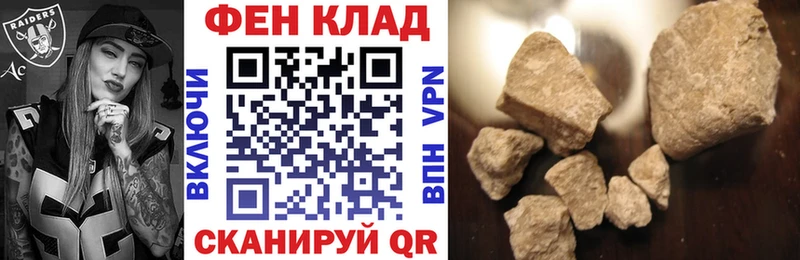 сколько стоит Заречный Amphetamine VHQ