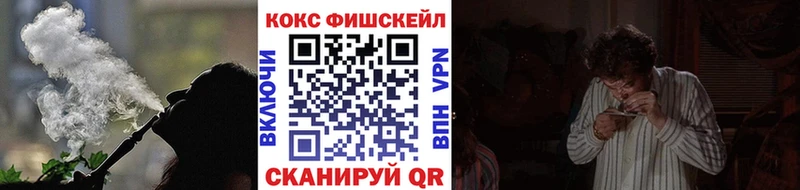 COCAIN Колумбийский  KRAKEN ссылки  Заречный  как найти закладки 