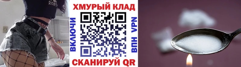 как найти   Заречный  ГЕРОИН Heroin 