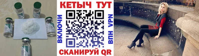как найти   mega ТОР  Кетамин VHQ  Заречный 