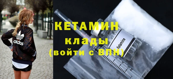гидра Белоозёрский