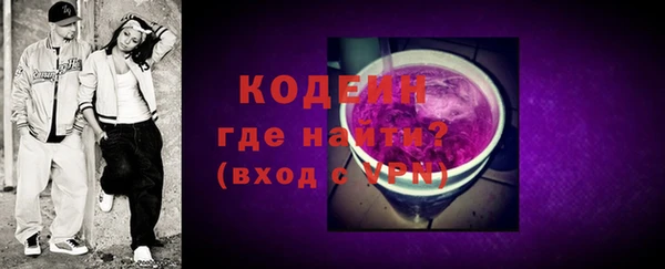 гидра Белоозёрский