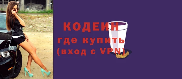 гидра Белоозёрский