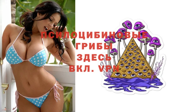 каннабис Беломорск