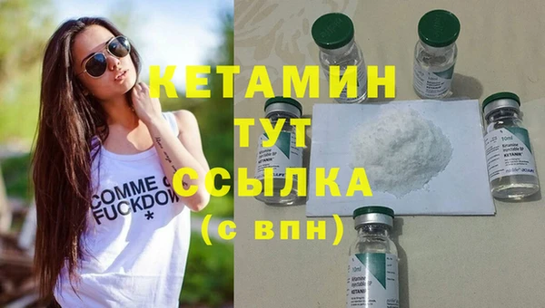 гидра Белоозёрский