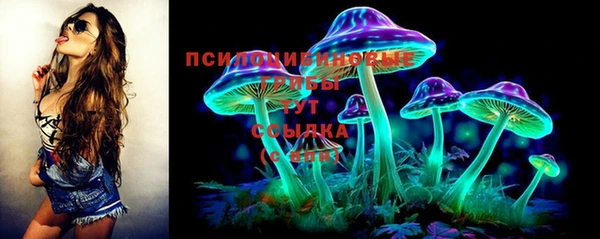 каннабис Беломорск