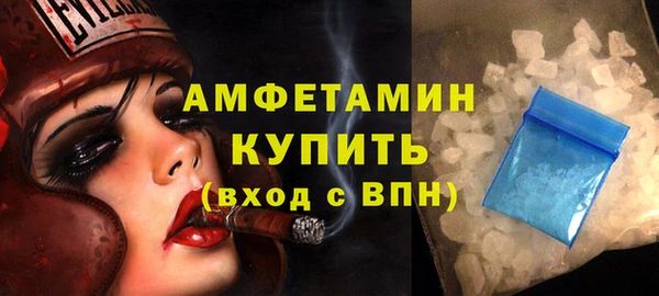 гидра Белоозёрский