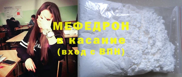 гидра Белоозёрский
