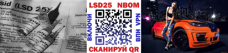 где купить наркоту  Заречный  LSD-25 экстази ecstasy 
