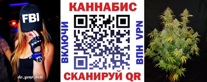 Бошки марихуана семена  как найти закладки  Заречный 